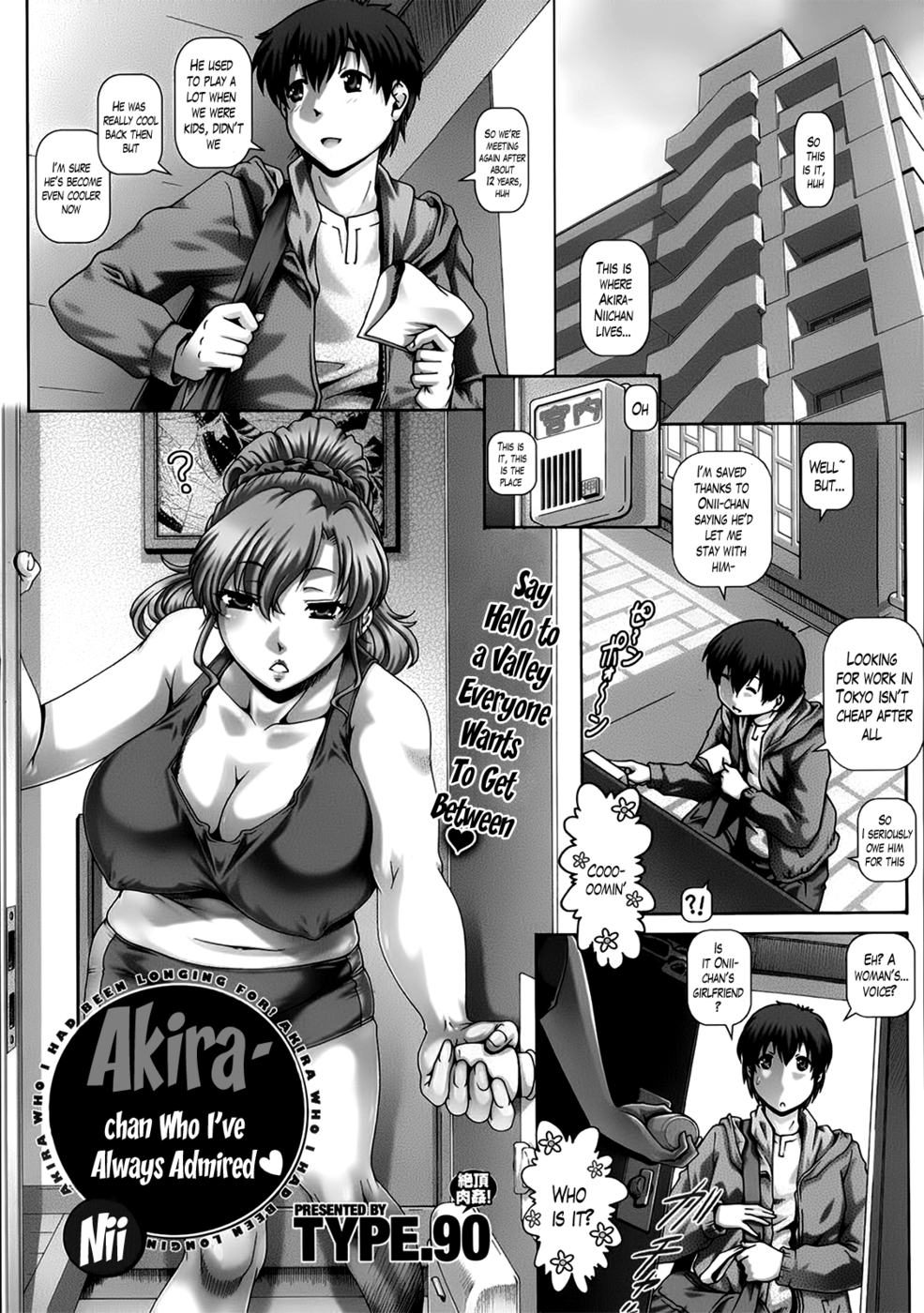 Hentai Manga Comic-Akira-Niichan Who I've Always Admired-Read-1